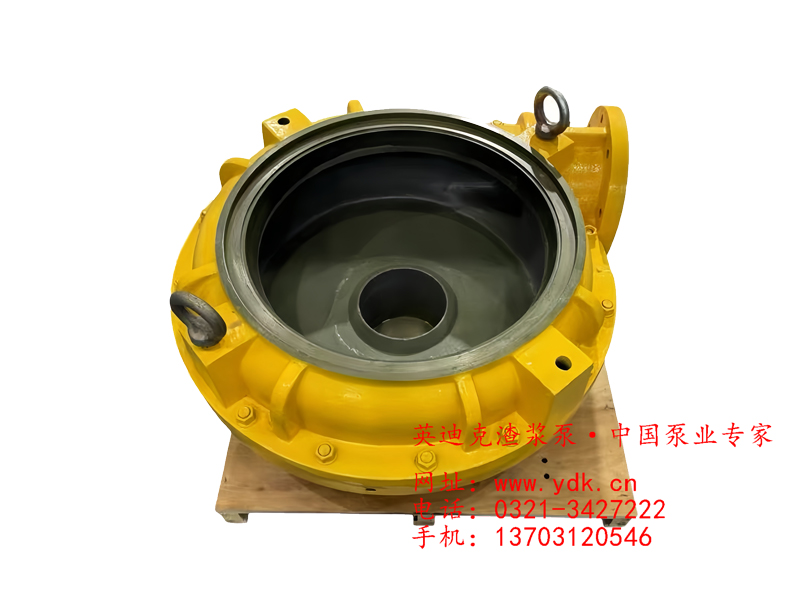 陶瓷渣漿泵多層護套
